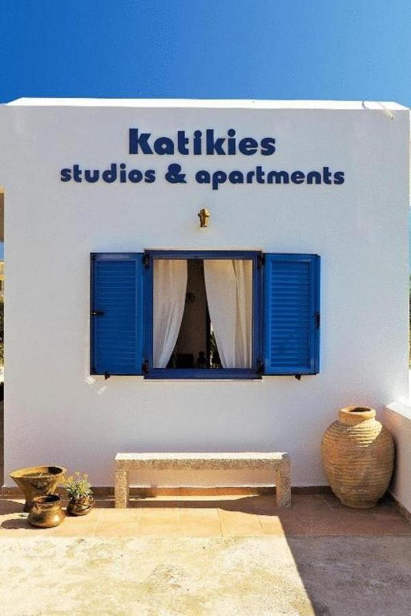 Διαμέρισμα Katikies & *